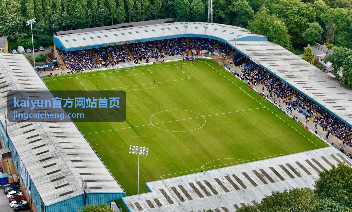 kaiyun官方网站首页 账户安全保障登录环境核对示意
