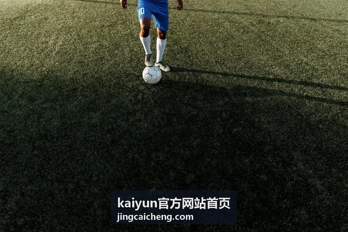 kaiyun官方网站首页账户安全保障栏目配图